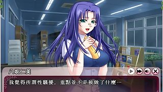 甜甜催眠主线第2章节：八板仁美1