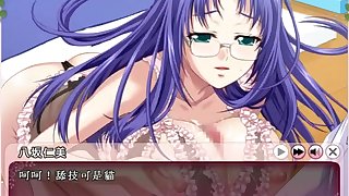 甜甜催眠主线第2章节：八板仁美2