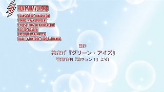 Sister Needs Her Brother