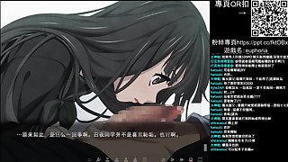 [R18遊戲實況紀錄]euphoria 樂園-白夜凜音第一回合~Bad End