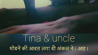 Indian uncle made slut to her 18 years old indian girl orgasm
