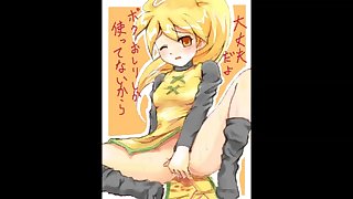 Pokemon Yellow Hentai