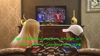 register to : www.365bet.ir